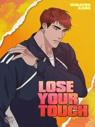 Lose Your Touch漫画