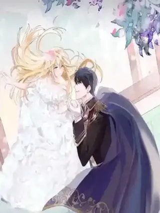 疯狂的王女雷妮亚