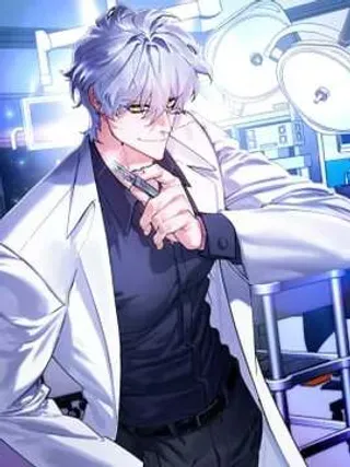 神之眼