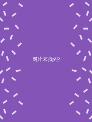 外科医生爱丽丝